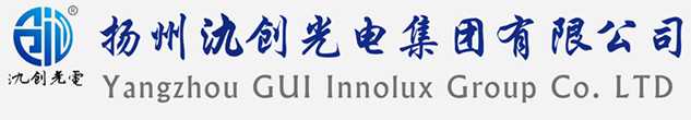 兴宾区太阳能路灯厂家_兴宾区高杆灯厂家_服务兴宾区地区_扬州氿创光电集团有限公司